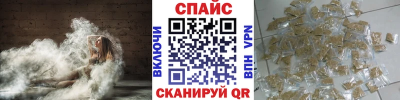 mega как зайти  наркошоп  Семёнов  Бутират жидкий экстази 