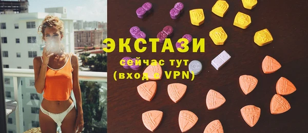 прущая мука Бородино