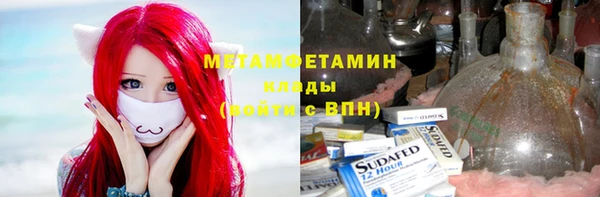 прущая мука Бородино
