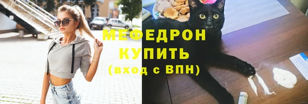 прущая мука Бородино