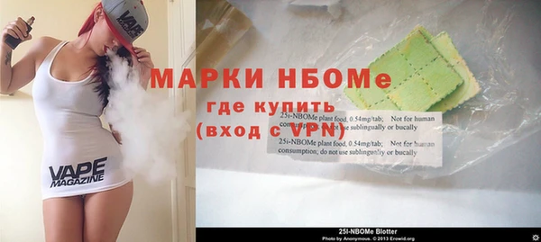 МДМА Бугульма