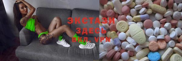 прущая мука Бородино