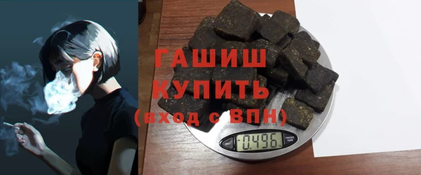 прущая мука Бородино