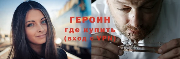 прущая мука Бородино
