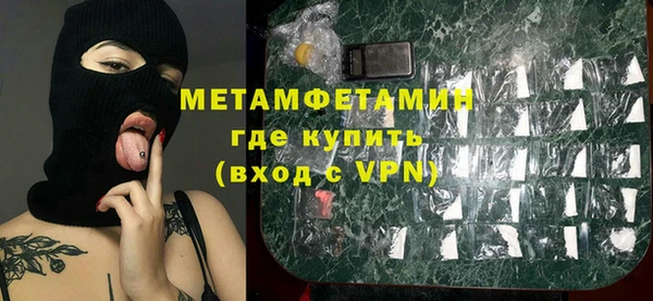 прущая мука Бородино