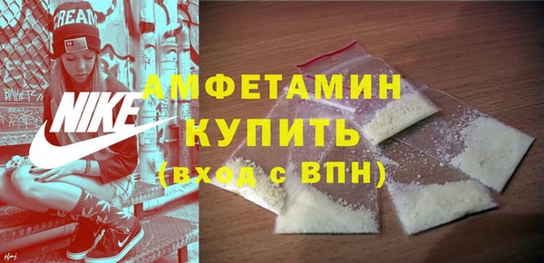 прущая мука Бородино