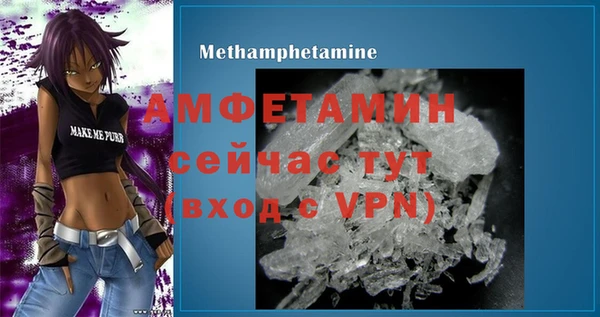 прущая мука Бородино