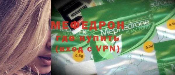 кокс Строитель