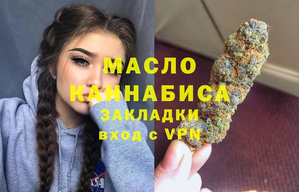прущая мука Бородино