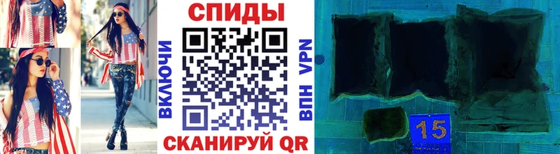 KRAKEN tor Семёнов Метамфетамин винт