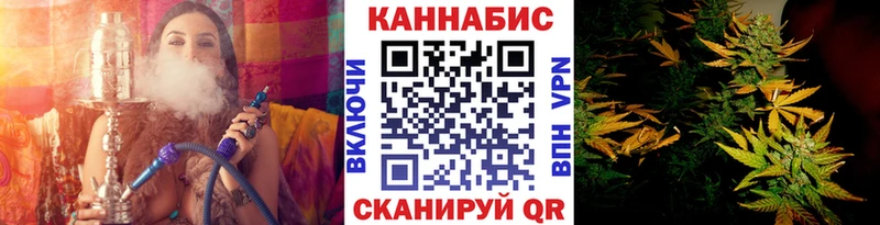 Канабис LSD WEED  хочу наркоту  Семёнов 